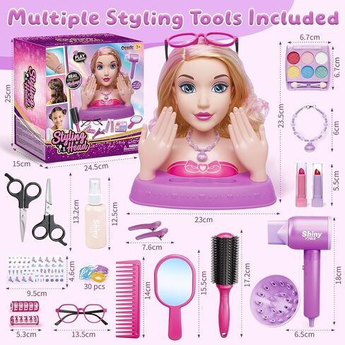 10.5" Hair Styling Doll Head for Girls – Kids Makeup & Hair Salon Playset with Washable Makeup, Toy Hair Dryer & 20+ Accessories, Pretend Beauty Styling Head, Birthday Gift for Girls Ages 3-10 in Saudi Arabia