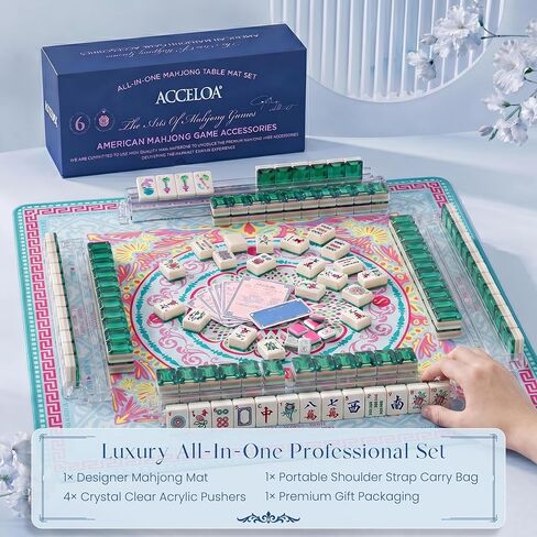 American Mahjong Mat and Racks Set with Rules – 31.5" x 31.5" Waterproof Neoprene Mahjong Mat, 4 Clear Acrylic Racks with Carrying Bag, Premium Gift Box (Boho Mandala) in Kuwait