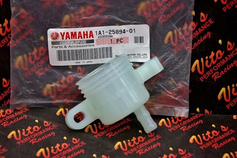 rear master cylinder reservoir brake OEM Factory fits Yamaha Banshee 1987-2006 in Kuwait