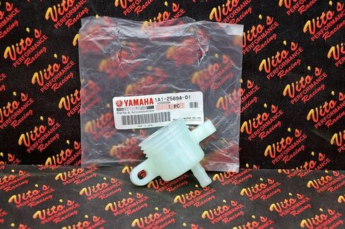 rear master cylinder reservoir brake OEM Factory fits Yamaha Banshee 1987-2006 in Kuwait