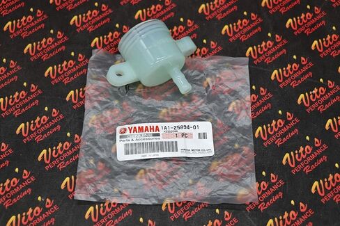 rear master cylinder reservoir brake OEM Factory fits Yamaha Banshee 1987-2006 in Kuwait