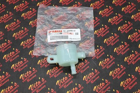 rear master cylinder reservoir brake OEM Factory fits Yamaha Banshee 1987-2006 in Kuwait