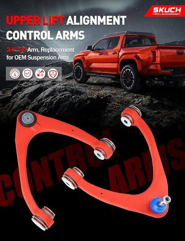 أذرع التحكم العلوية للرفع 2-4 بوصة لـ 2007-2018 Chevy Silverado GMC Sierra 1500، 2007-2014 Suburban 1500، Tahoe، Yukon/XL، Escalade/ESV، OE بديل مثالي، ترقية وصلة الكرة والبطانة، أحمر متجعد in Kuwait