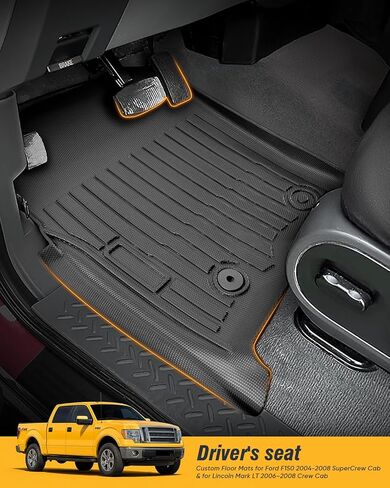 Car Floor Mats for Ford F150: 2004-2008 SuperCrew/Crew Cab Only & for Lincoln Mark LT 2006–2008 Crew Cab, All Weather Truck Liners for F-150 Accessories, Custom Fit Front Rear Floor Liners for Pickup in Kuwait