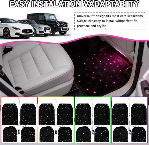 Starlight Floor Mat App Control LED مقاوم للماء ومضاد للانزلاق سجادة سيارة عالمية وضع الموسيقى أضواء داخلية نشطة للسيارات وسيارات الدفع الرباعي والشاحنات in Kuwait