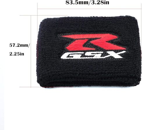 MOWOK For Suzuki GSX-R Gsxr 600 750 1000 1300 1100 GSX-R750 gsx-r600 gsxr1000 Motorcycle Front Brake Fluid Reservoir Cap Protection Sock Keychain in Kuwait
