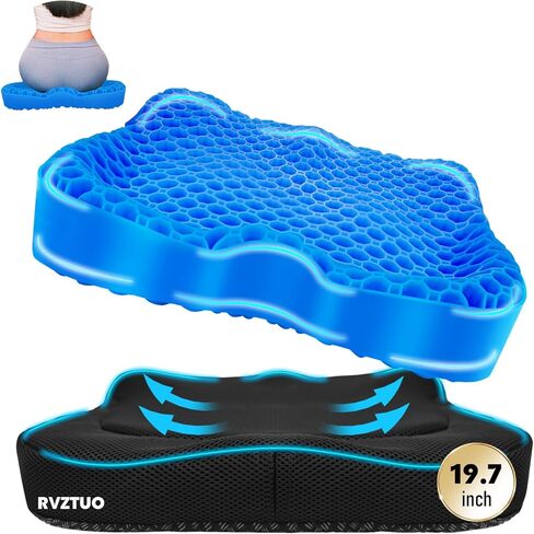 Cooling Gel Seat Cushion, Thickened Big Breathable Honeycomb Design Absorbs Pressure Points Gel Cushion with Anti-Slip Cover Cooling Seat Cushion for Office Chair Home Car Wheelchair Stadium Bleachers in Saudi Arabia