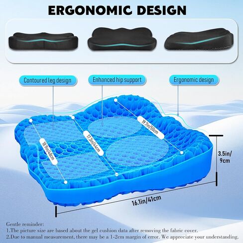 Cooling Gel Seat Cushion, Thickened Big Breathable Honeycomb Design Absorbs Pressure Points Gel Cushion with Anti-Slip Cover Cooling Seat Cushion for Office Chair Home Car Wheelchair Stadium Bleachers in Saudi Arabia