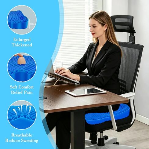 Cooling Gel Seat Cushion, Thickened Big Breathable Honeycomb Design Absorbs Pressure Points Gel Cushion with Anti-Slip Cover Cooling Seat Cushion for Office Chair Home Car Wheelchair Stadium Bleachers in Saudi Arabia