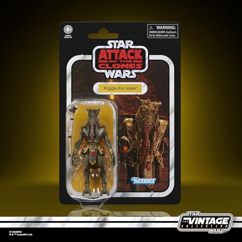 STAR WARS The Vintage Collection Poggle the Lesser, Attack of the Clones Premium 3.75 Inch Collectible Action Figure in Kuwait