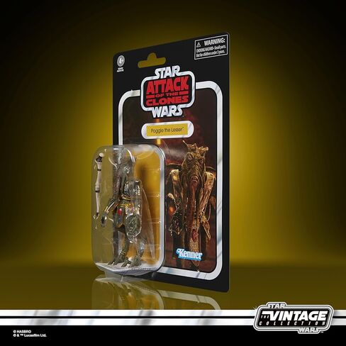 STAR WARS The Vintage Collection Poggle the Lesser, Attack of the Clones Premium 3.75 Inch Collectible Action Figure in Kuwait