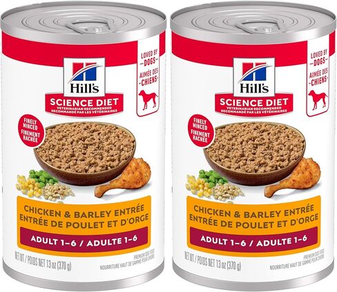 Hill's Science Diet Adult 1-6, Adult 1-6 Premium Nutrition, Wet Dog Food, Beef & Vegetables Stew, 12.8 oz Can, Case of 12 in Kuwait