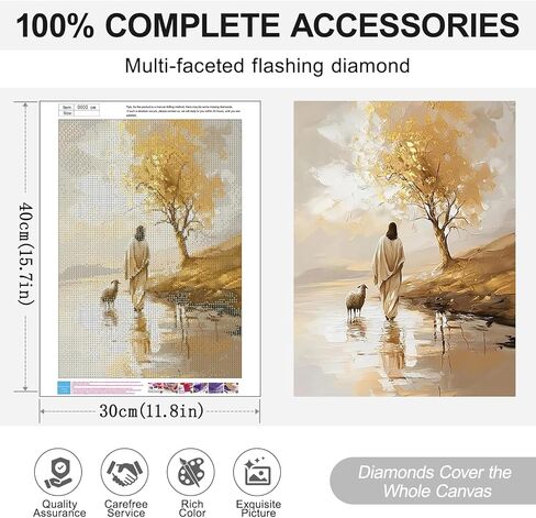 Jesus Diamond Art Kits for Adults, 5D DIY Religious Diamond Painting Kits for Beginner, Christ Diamond Dots Full Drill Crafts for Gem Art Dot Art for Adult Home Wall Decor for Teens Boys Girls 12x16in in Saudi Arabia