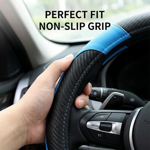 Steering Wheel Cover, 15 Inch Black Blue Carbon Fiber Leather Anti-Slip Protector Universal 38cm Breathable Steering Wheel Accessories for Men Women Automotive Interior Decoration in Kuwait