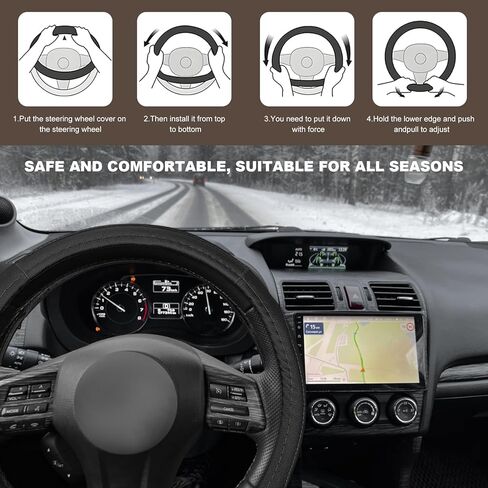 Car Steering Wheel Cover, Microfiber Leather Steering Wheel Protector with Anti-Slip Lining, Soft Grip Sporty Protective Cover Fits 14.5-15 Inch Steering Wheels, Car Accessories (Black) in Kuwait