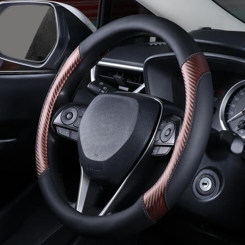Brown Steering Wheel Cover - Carbon Fiber Texture and Premium Perforated Leather Sport Wrap with Odorless Rubber Non-Slip Inner, Universal Fit for Cars Trucks SUVS - 15 Inch (Brown) in Saudi Arabia