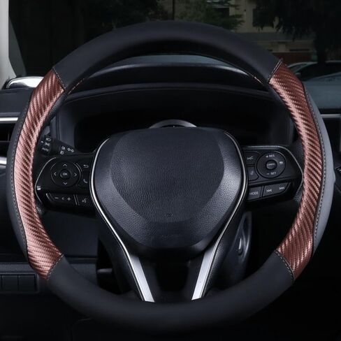 Brown Steering Wheel Cover - Carbon Fiber Texture and Premium Perforated Leather Sport Wrap with Odorless Rubber Non-Slip Inner, Universal Fit for Cars Trucks SUVS - 15 Inch (Brown) in Saudi Arabia