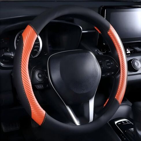Brown Steering Wheel Cover - Carbon Fiber Texture and Premium Perforated Leather Sport Wrap with Odorless Rubber Non-Slip Inner, Universal Fit for Cars Trucks SUVS - 15 Inch (Brown) in Saudi Arabia