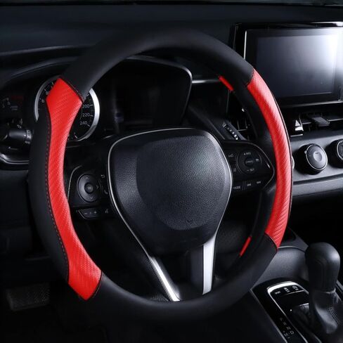 Brown Steering Wheel Cover - Carbon Fiber Texture and Premium Perforated Leather Sport Wrap with Odorless Rubber Non-Slip Inner, Universal Fit for Cars Trucks SUVS - 15 Inch (Brown) in Saudi Arabia