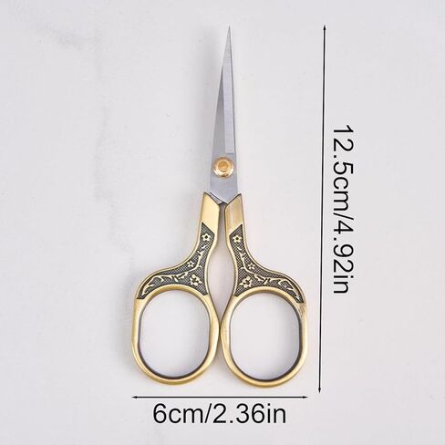 5 Inch Vintage Craft Scissors Ultra Sharp Precision Shears for Office Home School Sewing Fabric Hair Facial Beard Eyebrow Trimming Bronze (Bronze) in Kuwait