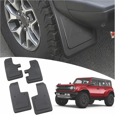 Front Mud Flaps Compatible with Ford Bronco 2/4-Door 2026 2021 2022 2023 2024 2025 Exterior Accessories No Punching Required 2PCS ((NOT for Sport) in Kuwait