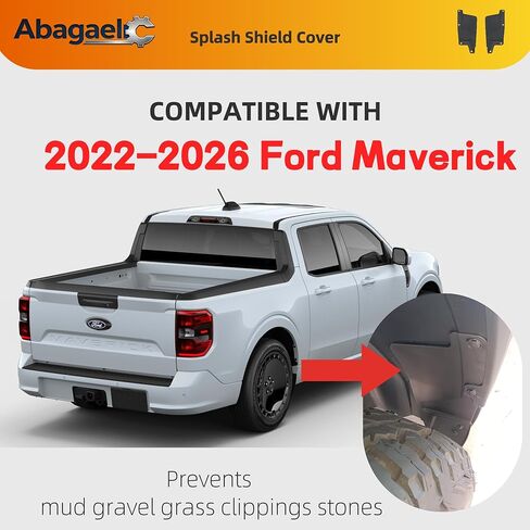 Rear Wheel Splash Guard Accessories for 2022-2025 Ford Maverick - Mud & Stone Protection, PP Material, Easy Install, No Modification in Kuwait