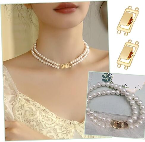 PH PandaHall 6pcs 14K Gold Plated Layered Detangler Clasp 2 Strands Necklace Layering Clasps Necklace Connectors Bar Links Slide Lock for Jewellery Making DIY Crafts, Golden 20x9x5mm, Hole: 1.5mm in Kuwait