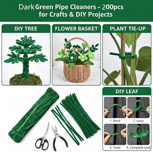 Dark Green Pipe Cleaners Chenille Stems (200 Pack) for DIY Art Craft Decorations Creative (12 in x 0.24 in) in Saudi Arabia