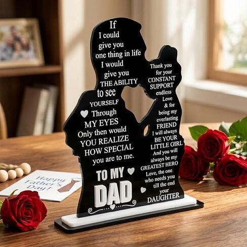 Funny Fathers day Dad Gifts from Daughter Son Wife , Dad Jokes Funny Fathers Day Card, Step Dads Father Day Gift, Dads Joke Gifts Cool Cute Fathers Days Present from Kids Daughter - Christmas Dad Gifts in Saudi Arabia