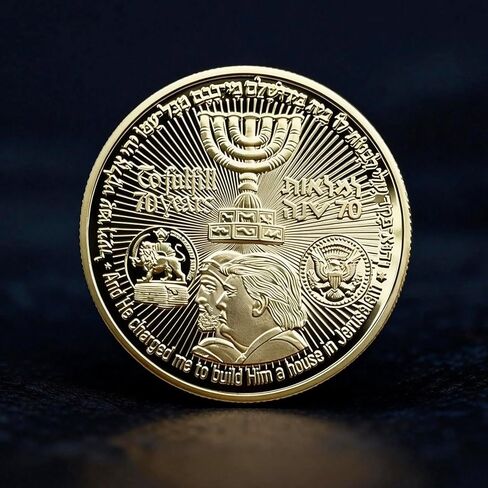 Jerusalem Temple Rebuild Commemorative Coin - Trump King Cyrus Gold Coin, 70 Years, Eagle & Lion, “He Charged Me to Build Him a House" Inscription in Saudi Arabia