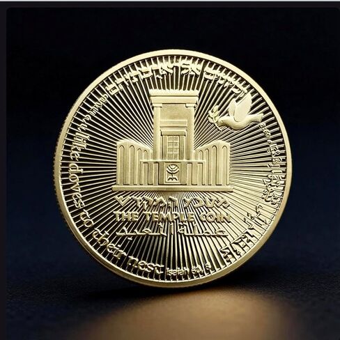 Jerusalem Temple Rebuild Commemorative Coin - Trump King Cyrus Gold Coin, 70 Years, Eagle & Lion, “He Charged Me to Build Him a House" Inscription in Saudi Arabia