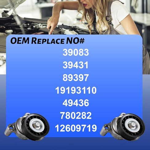 39083 Belt Tensioner Compatible with Chevy Silverado 1500 09-13, Compatible with GMC Sierra 1500 2500 10-13, Compatible with Cadillac Escalade 09-14, V8 4.8L 5.3L 6.0L 6.2L in Kuwait
