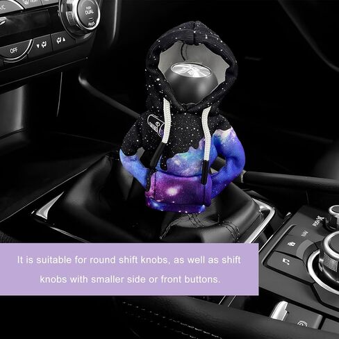 Car Shift Knob Hoodie Cover, Funny Gear Shift Knob Cover Fashionable Mini Sweater, Creative Winter Warm Gear Shifter Decor for Most Vehicles, Interior Car Accessories (Starry Sky) in Kuwait