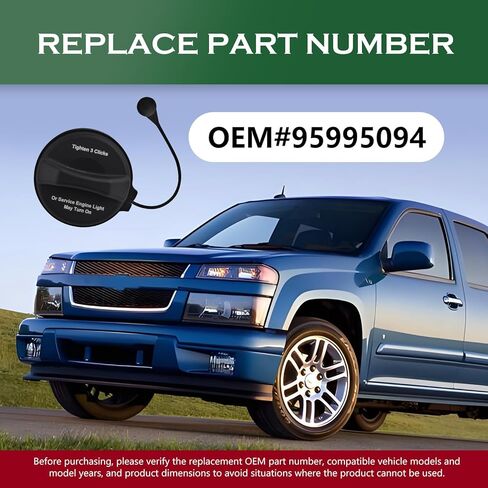 Gas Cap Replacement OEM#95995094,Fuel Cap Replacement Compatible with Chevy Saturn Cadillac GMC Pontiac Buick,Essential Fuel Tank Caps Car Accessories for Tight Sealing in Kuwait