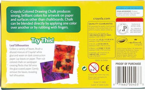 Colored Drawing Chalk, 12 Assorted Colors 12 Sticks/Set in Kuwait