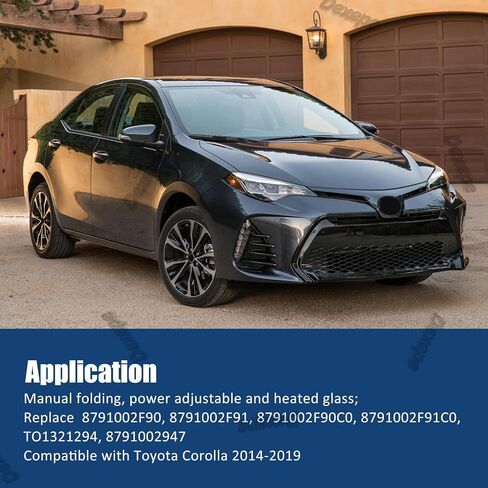 مجموعة مرآة جانبية للركاب متوافقة مع Toyota Corolla 2014-2019 زجاج قابل للتعديل بالطاقة الساخنة استبدال 8791002F90، 8791002F91، TO1321294، 8791002947 أسود (5 دبابيس يمين) in Kuwait