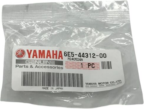 Cyclemax One Pack compatible with Yamaha Marine Yamaha WATER PUMP HOUSING Cover 6E5-44312-00-00 Contains One Yamaha WATER PUMP HOUSING cover and a Funnel in Kuwait
