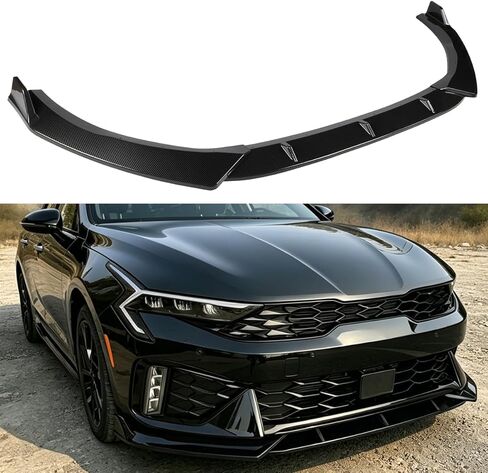 Front Lip Compatible with Kia K5 GT GT-Line 2025-2026, Bumper Air Dam Lower Chin Spoiler Splitter, Protection Body (Gloss Black) in Kuwait
