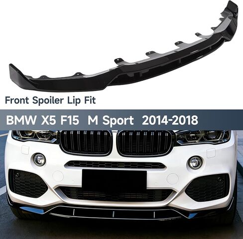 الشفة الأمامية متوافقة مع BMW X5 F15 M-Sport 2014-2018، ABS لامع أسود ممتص الصدمات للهواء المفسد in Kuwait