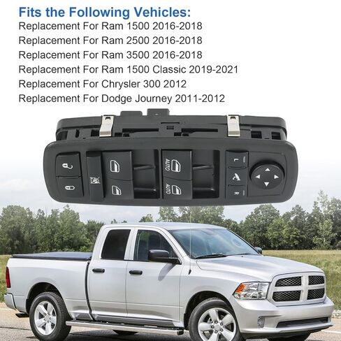 استبدال مفتاح نافذة الطاقة لـ Ram 1500 2500 3500 2016-2018، Ram 1500 Classic 2019-2021، Journey 2011-2012، استبدال 56046826AC 56046826AD in Kuwait