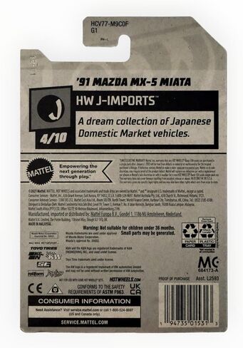 Hot Wheels '91 Mazda MX-5 Miata - J-Imports 4/10 - White in Kuwait