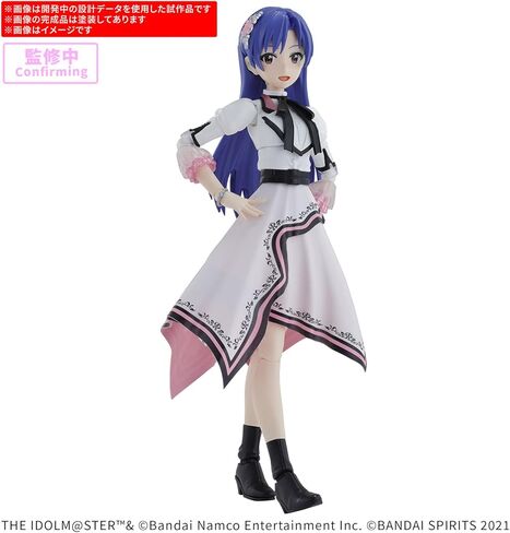 Bandai Hobby - Idolm@Ster - Chihaya Kisaragi (20th Anniv. You and i!) 30 MS Model Kit in Kuwait
