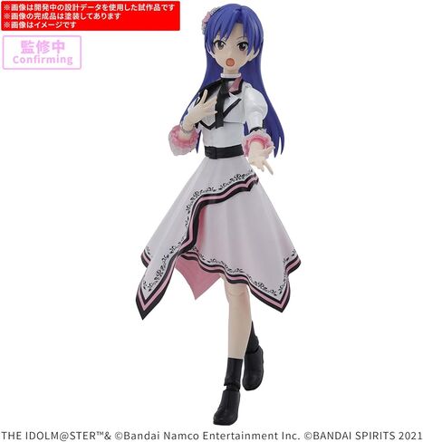 Bandai Hobby - Idolm@Ster - Chihaya Kisaragi (20th Anniv. You and i!) 30 MS Model Kit in Kuwait
