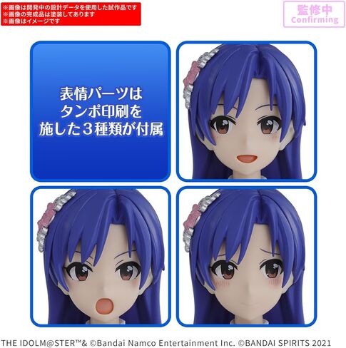 Bandai Hobby - Idolm@Ster - Chihaya Kisaragi (20th Anniv. You and i!) 30 MS Model Kit in Kuwait