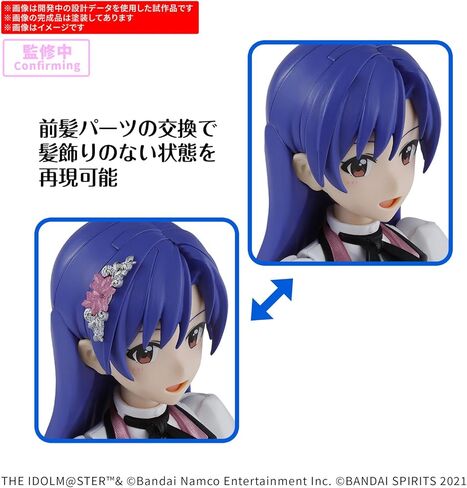 Bandai Hobby - Idolm@Ster - Chihaya Kisaragi (20th Anniv. You and i!) 30 MS Model Kit in Kuwait