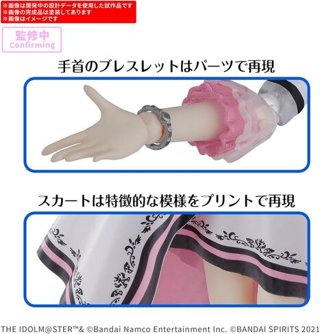 Bandai Hobby - Idolm@Ster - Chihaya Kisaragi (20th Anniv. You and i!) 30 MS Model Kit in Kuwait