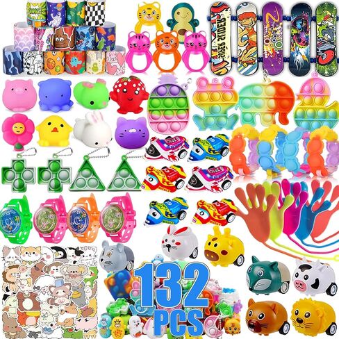 Mctuoba 132 Pcs Party Favors for Kids, Fidget Treasure Box Toys, Classroom Prizes, Pinata Stuffers, Goodie Bags Fillers for Kids Birthday Party, Treasure Chest, Prize Box Toys for Boys Girls in Saudi Arabia