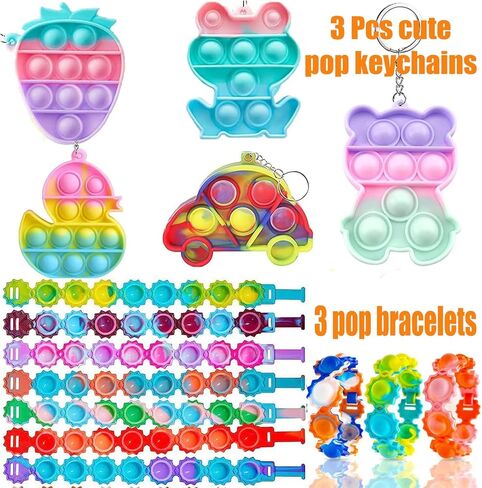 Mctuoba 132 Pcs Party Favors for Kids, Fidget Treasure Box Toys, Classroom Prizes, Pinata Stuffers, Goodie Bags Fillers for Kids Birthday Party, Treasure Chest, Prize Box Toys for Boys Girls in Saudi Arabia