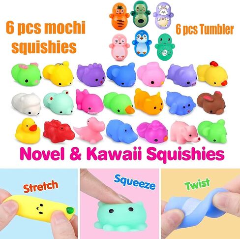 Mctuoba 132 Pcs Party Favors for Kids, Fidget Treasure Box Toys, Classroom Prizes, Pinata Stuffers, Goodie Bags Fillers for Kids Birthday Party, Treasure Chest, Prize Box Toys for Boys Girls in Saudi Arabia