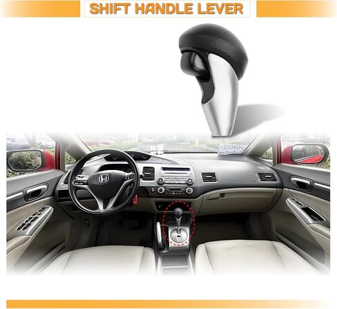 Honda Civic 2006-2011 Automatic Gear Shift Knob Handle 54130-SNA-A81 Replacement in Saudi Arabia